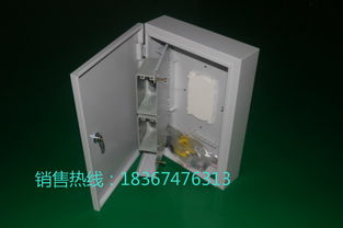 電信款12芯光纖配線箱 高檔小區裝修中的通信中樞